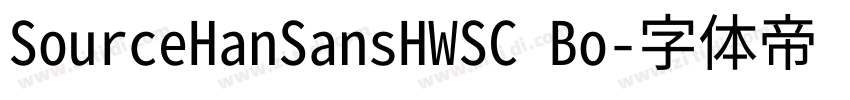 SourceHanSansHWSC Bo字体转换